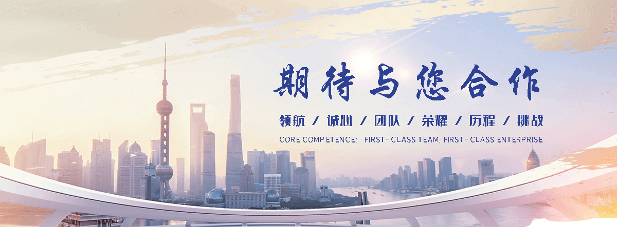 深泽渠道闸门