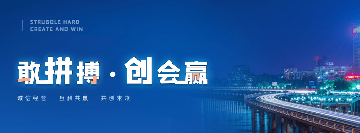 深泽不锈钢渠道闸门